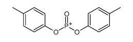 bis(4-methylphenoxy)-oxophosphanium结构式