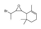 2-(1-bromoethyl)-3-(2,6,6-trimethylcyclohex-2-en-1-yl)oxirane结构式