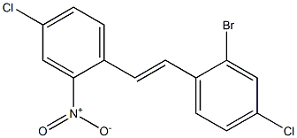 (E)-2-bromo-4-chloro-1-(4-chloro-2-nitrostyryl)benzene结构式