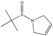 N-(叔丁基亚磺酰基)-3-吡咯啉结构式