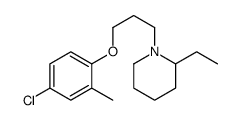 1-[3-(4-chloro-2-methylphenoxy)propyl]-2-ethylpiperidine Structure