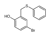 4-bromo-2-(phenylsulfanylmethyl)phenol结构式