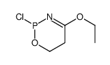 2-chloro-4-ethoxy-5,6-dihydro-1,3,2-oxazaphosphinine结构式