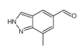 1H-Indazole-5-carboxaldehyde, 7-methyl- (9CI) Structure