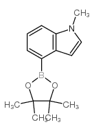 1-甲基-4-(4,4,5,5-四甲基-1,3,2-二噁硼烷-2-基)-1H-吲哚结构式