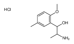 [1-hydroxy-1-(2-methoxy-5-methylphenyl)propan-2-yl]azanium,chloride结构式