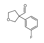 3-(3-氟苯基)四氢-3-呋喃甲醛图片