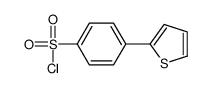 4-(2-Thienyl)benzenesulfonyl chloride结构式