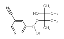 3-氰基吡啶-5-硼酸频哪醇酯结构式