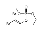 2,2-dibromoethenyl diethyl phosphate结构式