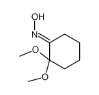 N-(2,2-dimethoxycyclohexylidene)hydroxylamine结构式