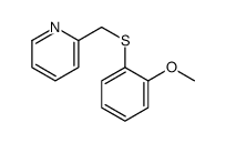 2-[(2-methoxyphenyl)sulfanylmethyl]pyridine结构式