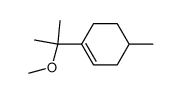 8-methoxy-p-menth-3-ene结构式