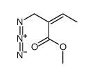 methyl 2-(azidomethyl)but-2-enoate结构式