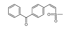 [4-(2-methylsulfonylethenyl)phenyl]-phenylmethanone结构式