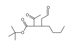 tert-butyl (3R)-2-acetyl-3-(2-oxoethyl)heptanoate Structure