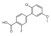 4-(2-chloro-5-methoxyphenyl)-2-fluorobenzoic acid结构式