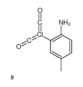 [(2-amino-5-methylphenyl)-(oxomethylidene)-λ5-chloranylidene]methanone,iridium结构式