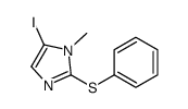 5-iodo-1-methyl-2-phenylsulfanylimidazole Structure