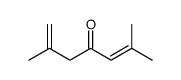 2,6-dimethyl-1,5-Heptadien-4-one Structure