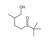 4-tert-butylsulfinyl-2-methylbutan-1-ol结构式