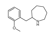HEXAHYDRO-2-[(2-METHOXYLPHENYL)METHYL]-1H-AZEPINE Structure