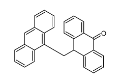 6,7-Didehydro-15,16-dimethoxy-22α-methyl-4,25-secoobscurinervan-4β-ol结构式