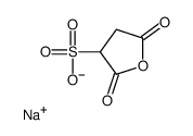 琥珀酸酐-3-磺酸钠结构式