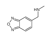 1-(2,1,3-Benzoxadiazol-5-yl)-N-methylmethanamine结构式