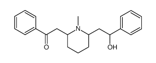 lobeline Structure