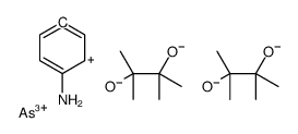 octamethyl-2,2,3,3,7,7,8,8-arsa-5-anilino-5-spiro-(4,4)-nonane picture