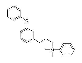 dimethyl-[3-(3-phenoxyphenyl)propyl]-phenylsilane结构式