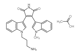 Ro317549 Monohydrate图片