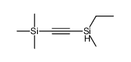 2-[ethyl(methyl)silyl]ethynyl-trimethylsilane结构式