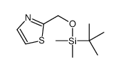 152351-97-8 structure