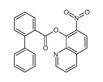 7-Nitro-8-quinolinol-2'-carboxybiphenyl Structure