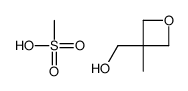 methanesulfonic acid,(3-methyloxetan-3-yl)methanol结构式