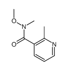 N-methoxy-N,2-dimethylpyridine-3-carboxamide结构式