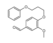 3-methoxy-4-(3-phenoxypropoxy)benzaldehyde结构式