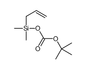 tert-butyl [dimethyl(prop-2-enyl)silyl] carbonate结构式