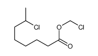 chloromethyl 7-chlorooctanoate结构式