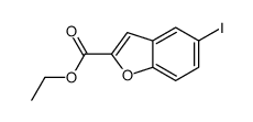 ethyl 5-iodo-1-benzofuran-2-carboxylate结构式