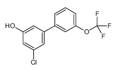 3-chloro-5-[3-(trifluoromethoxy)phenyl]phenol结构式