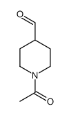 1-乙酰哌啶-4-甲醛结构式