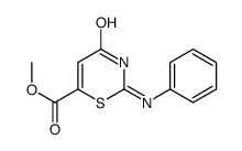 3,4-Dihydro-4-oxo-2-(phenylimino)-2H-1,3-thiazine-6-carboxylic acid methyl ester结构式