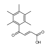 4-氧代-4-(2,3,4,5,6-五甲苯基)丁基-2-辛烯酸结构式