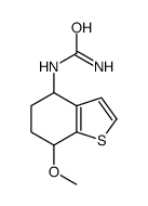 (7-methoxy-4,5,6,7-tetrahydro-1-benzothiophen-4-yl)urea结构式