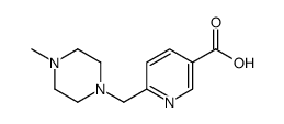 6-(4-甲基-哌嗪-1-甲基)-烟酸结构式