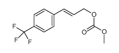 4-trifluoromethylcinnamyl methyl carbonate Structure