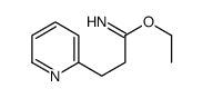 3-吡啶-2-丙脒酸乙酯结构式